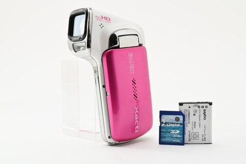 Sanyo xacti dmx ca100 appareil - sanyo,