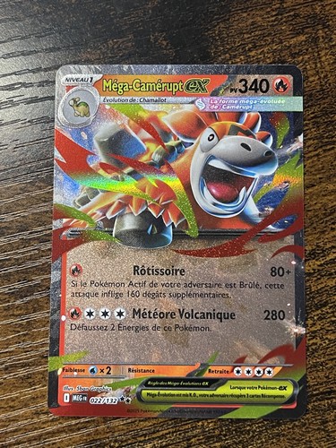 Carte pokémon méga camerupt - méga,