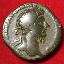 ROMAINE ,MARC AURÈLE AE