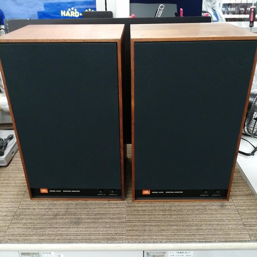 Jbl 4311bwx control - jbl,