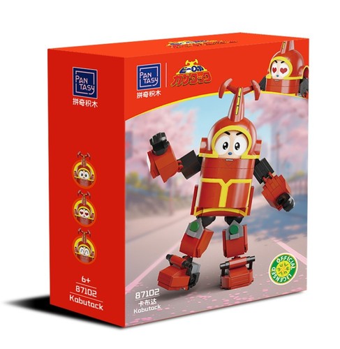 Set construire pantasy - set,