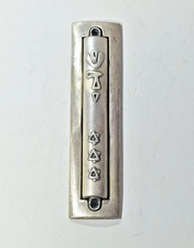 Ancien grand étui Mezouza plaqué argent DANON design rare