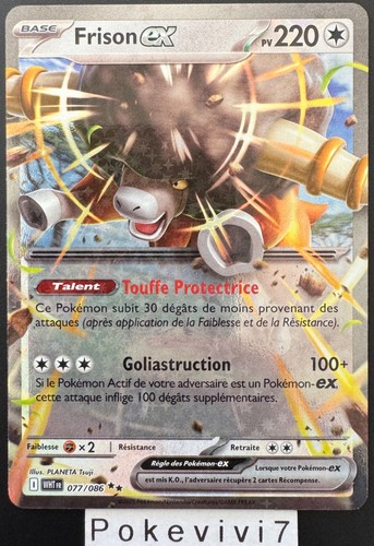 Carte pokemon frison - carte, 077/086