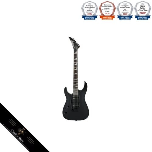 Guitare électrique jackson - électrique, js