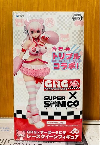 Figurine super sonico - figurine,