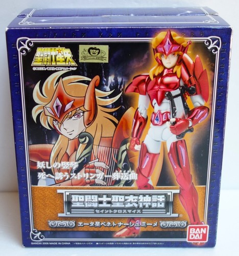 Saint seiya eta - eta, mime