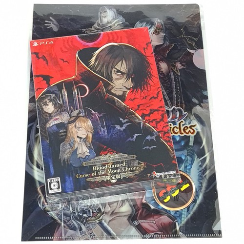 Bloodstained curse the - bloodstained:,