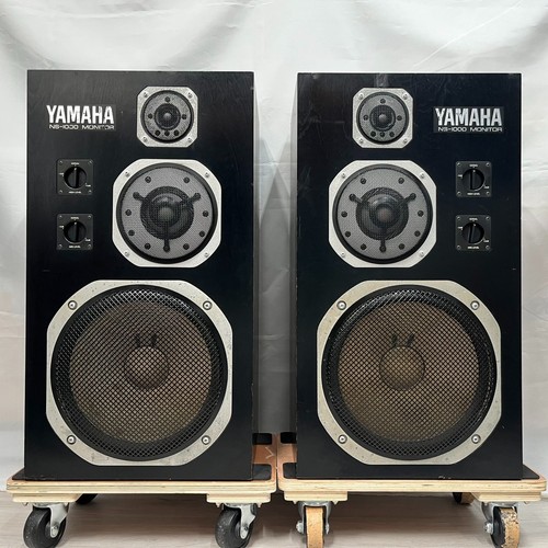 Yamaha 1000m way studio - yamaha, ns-1000m