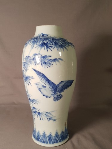 Vase chinois porcelaine - chinois,