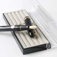 Stylo plume Pilot Namiki