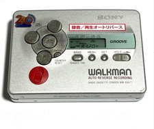 Enregistreur cassette radio