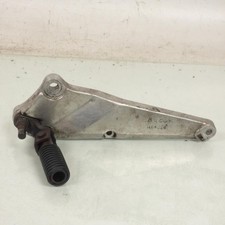 Platine de repose pied pilote