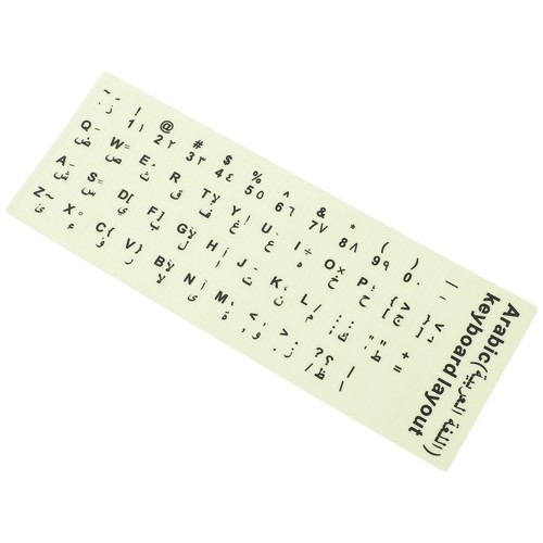 Autocollants pour clavier - autocollants,