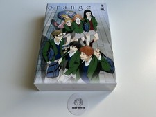 Orange - Anime - Intégrale De