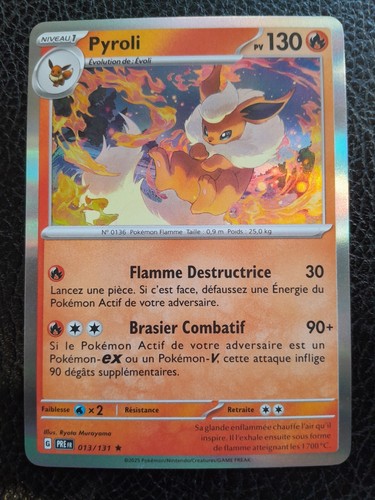 Carte pokémon holo pyroli - carte,