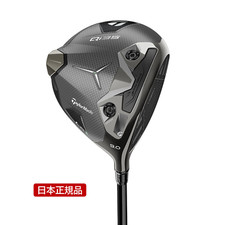 TaylorMade Qi35 Driver 10.5deg