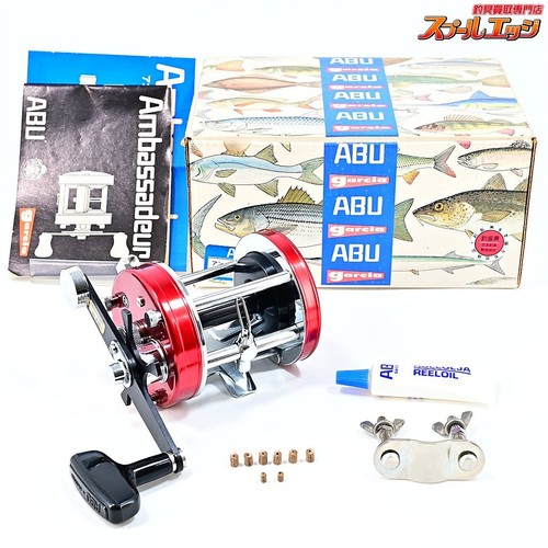 Moulinet pêche abu garcia - pêche,