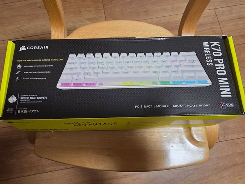 Clavier jeu mécanique - jeu,