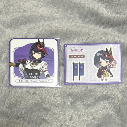 Genshin impact kujou sara - genshin, set