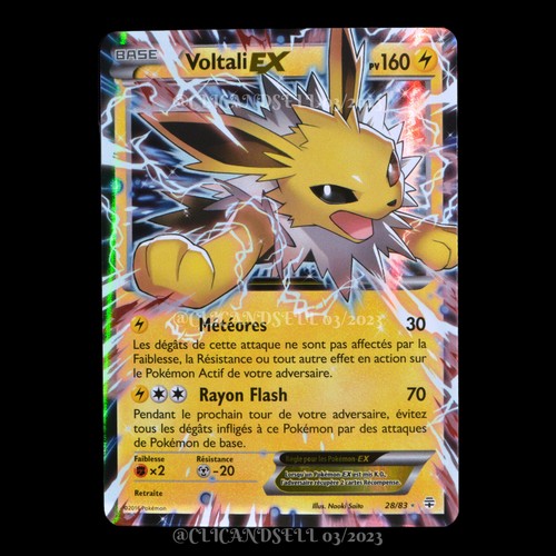 Carte pokémon voltali - pokémon,