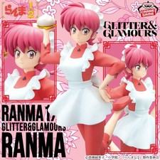 Figurine Ranma 1/2 Ranma