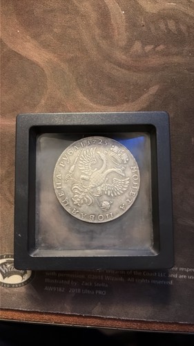 Pièce monnaie russe 1725 - monnaie,