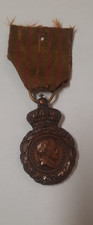 MEDAILLE DE SAINTE HELENE