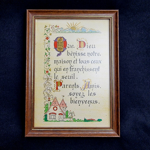 Cadre religieux cadeau - cadre,