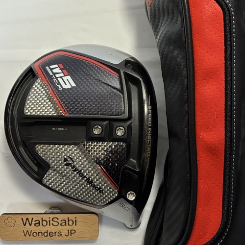 Taylormade tour 435 - taylormade,