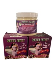 Crème Pour Augmenter Hanches