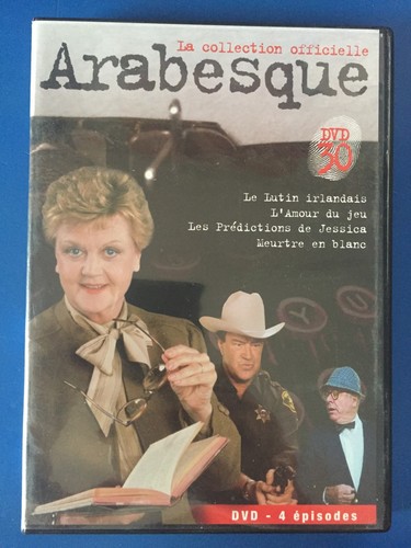 Arabesque dvd - 30,