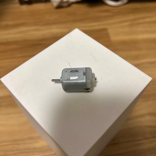Moteur mini 4 mx016 - moteur, mini-z