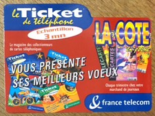 LA COTE EN POCHE TICKET TÉLÉPHONE NEUF PREPAYÉE PREPAID CARTE CALLING CARD
