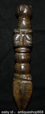 9.2" Ancienne Chine Hongshan Culture Jade tête de singe Arme Helios