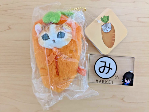Porte clés poupée peluche - poupée,