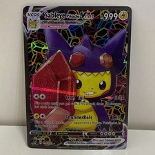 Carte Pokemon Pikachu Cosplay