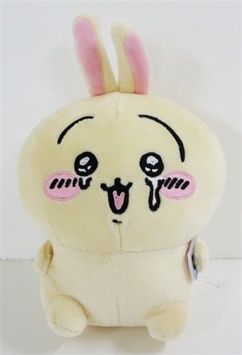 Peluche chiikawa pleurant - peluche,