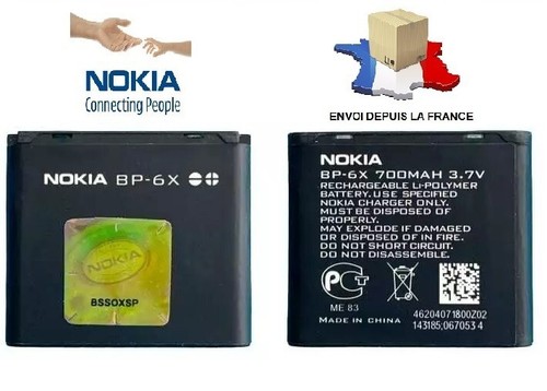 Batterie original nokia 6x - original,