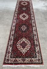 Tapis Chemin de Couloir