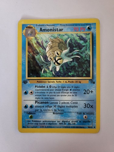 Carte pokemon amonistar 1ere - pokemon,