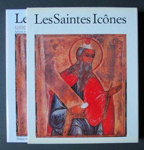 Les saintes icones - les,