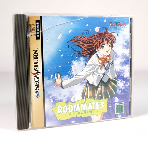Roommate ryouko ryoko - ryoko, kaze