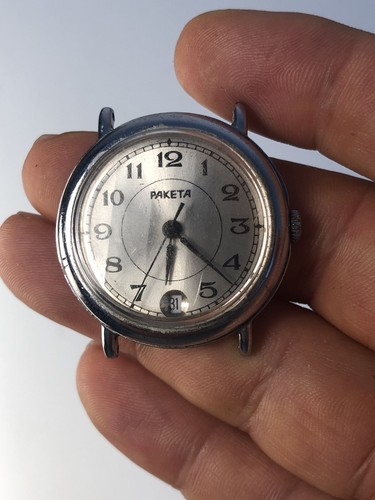 Raketa vintage mechanical - vintage,
