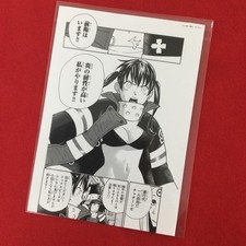 Fire Force Tamaki Kotatsu