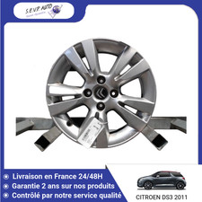 🇫🇷 JANTE ALUMINIUM