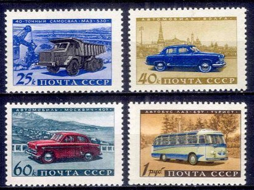 CCCP/URSS/RUSSIE/RUSSIA/ZSRR