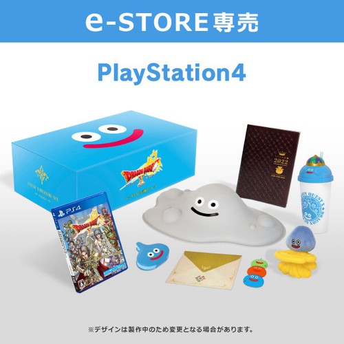 Neuf store limited ps4 - e-store,