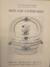 1979 Catalogue de Vente DROUOT RIVE GAUCHE BIJOUX ANCIENS OBJETS VITRINES 