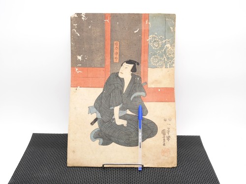 Utagawa kuniyoshi estampe - utagawa,