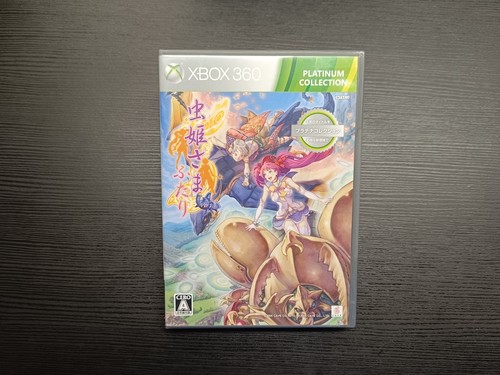 Mushihimesama futari xbox 360 - mushihimesama,